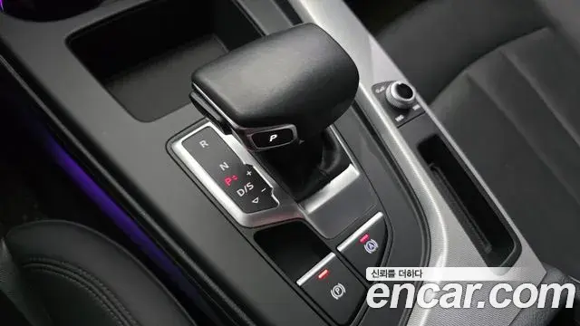 Audi A5 2021 — Photo 15/33