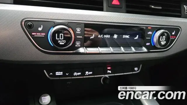 Audi A5 2021 — Photo 16/33