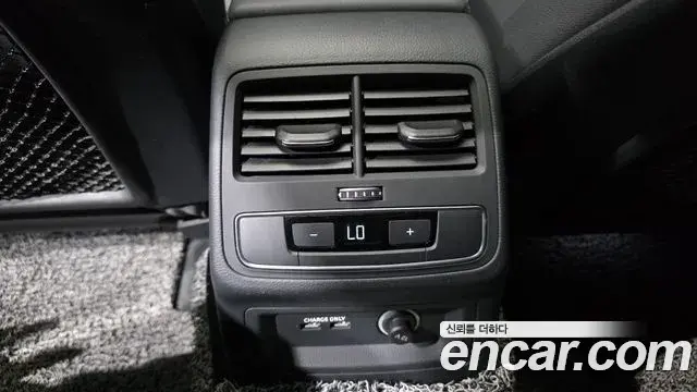 Audi A5 2021 — Photo 21/33