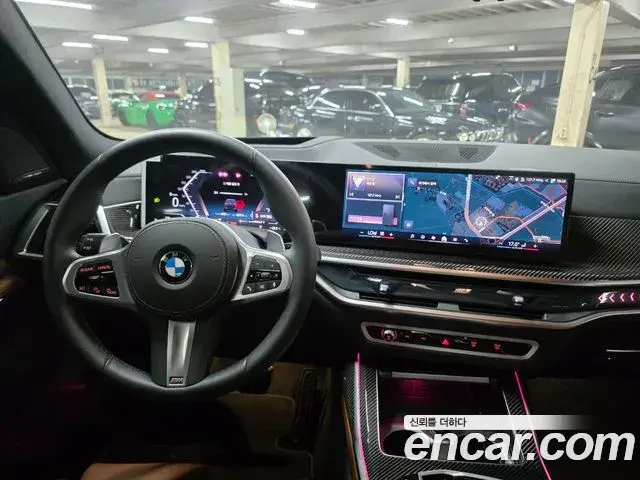 BMW X7 2025 — Photo 15/20
