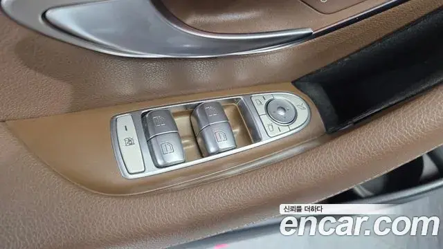 Mercedes-Benz E-Class 2021 — ფოტო 23/32