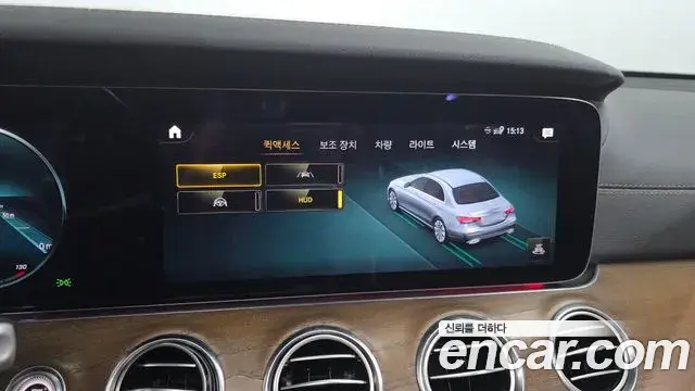 Mercedes-Benz E-Class 2021 — ფოტო 16/32