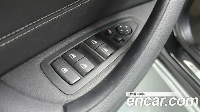 BMW X1 2021 — Photo 20/20