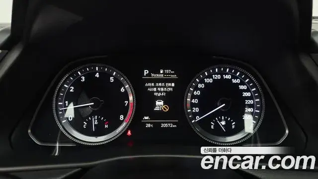 Hyundai Sonata Hybrid 2022 — Photo 20/30