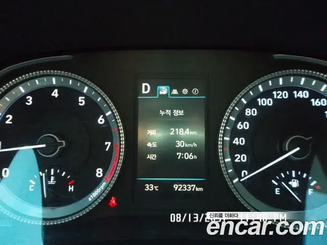 Hyundai Sonata 2021 — Фото 17/18