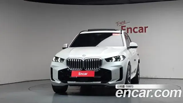 BMW X5 2024 — Şəkil 9/38