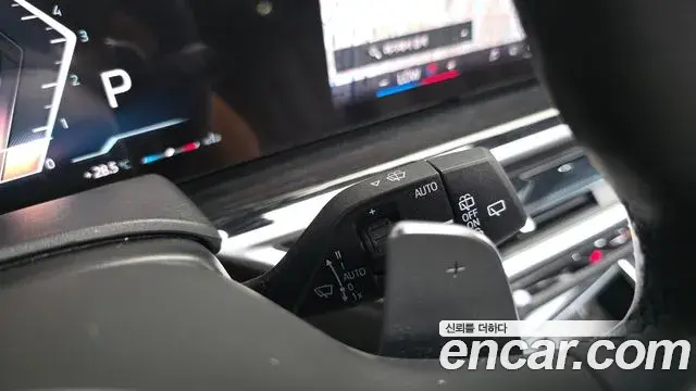 BMW X5 2024 — Şəkil 7/38
