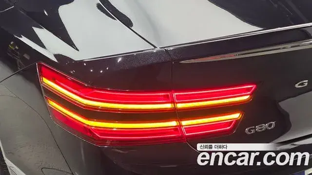 Genesis G80 2022 — Şəkil 3/30