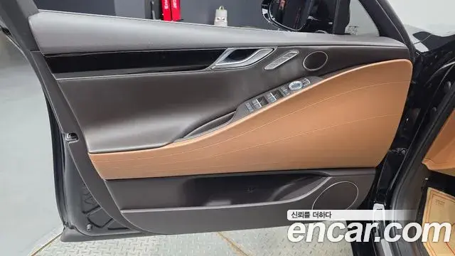 Genesis G80 2022 — Şəkil 29/30