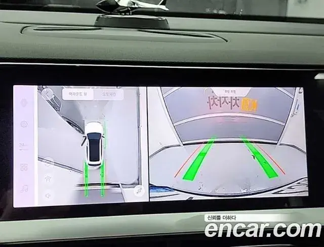 Renault Samsung Grand Koleos 2025 — Photo 8/19