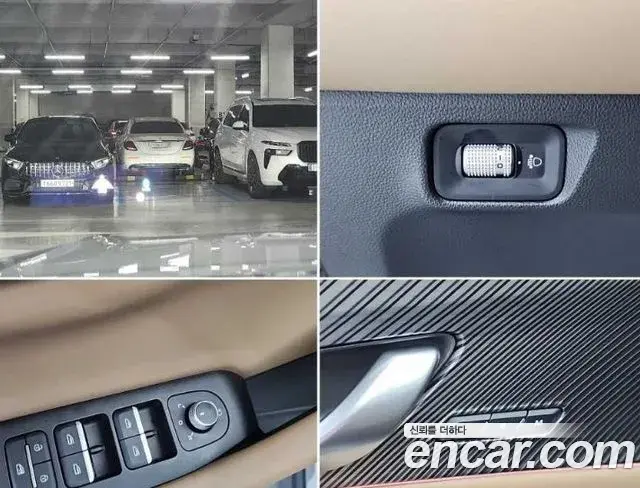 Renault Samsung Grand Koleos 2025 — Photo 18/19