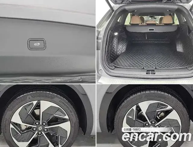 Renault Samsung Grand Koleos 2025 — Photo 4/19