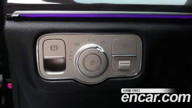 Mercedes-Benz GLE-Class 2021 — Photo 11/35