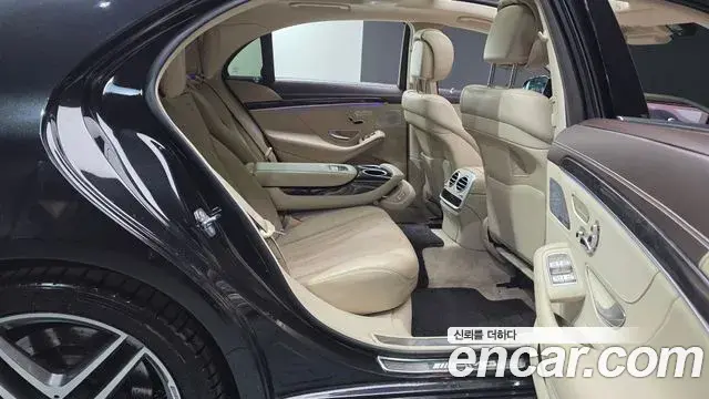Mercedes-Benz S-Class 2018 — Photo 7/37