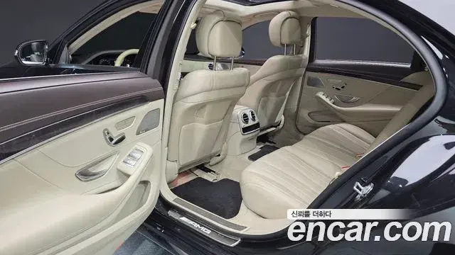 Mercedes-Benz S-Class 2018 — Photo 37/37