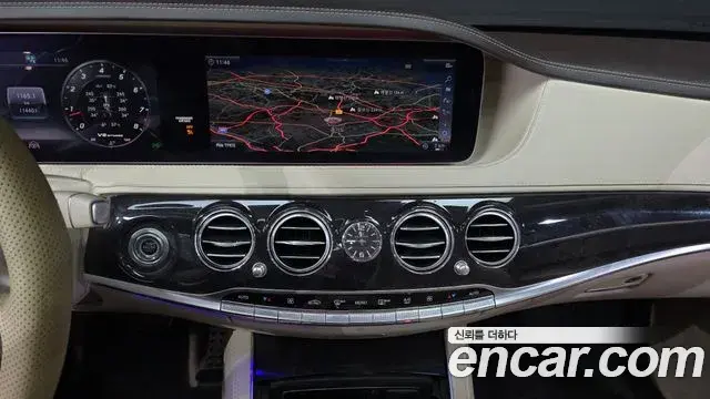Mercedes-Benz S-Class 2018 — Photo 9/37