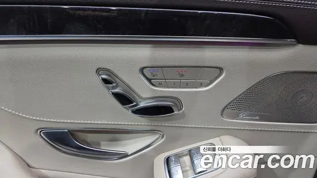 Mercedes-Benz S-Class 2018 — Photo 3/37