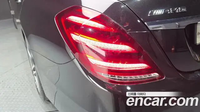 Mercedes-Benz S-Class 2018 — Photo 13/37