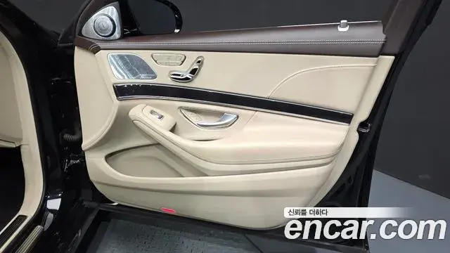 Mercedes-Benz S-Class 2018 — Photo 26/37