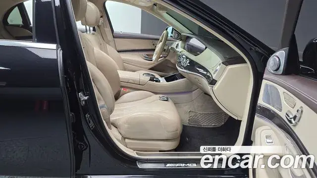 Mercedes-Benz S-Class 2018 — Photo 4/37