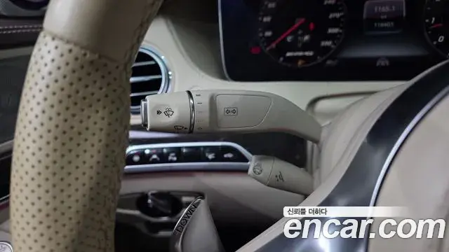 Mercedes-Benz S-Class 2018 — Photo 35/37