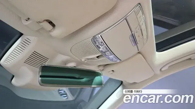 Mercedes-Benz S-Class 2018 — Photo 31/37