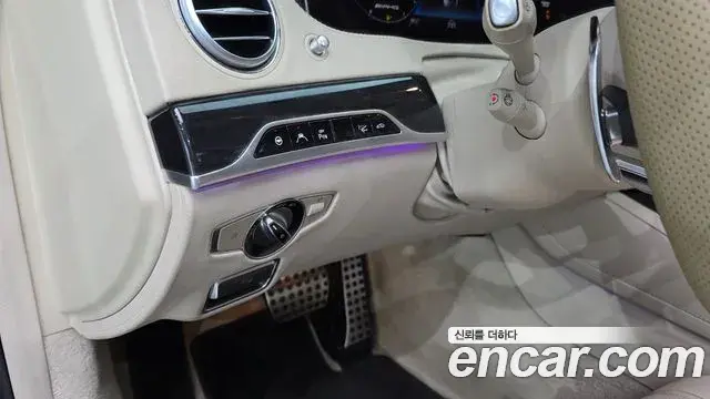Mercedes-Benz S-Class 2018 — Photo 5/37