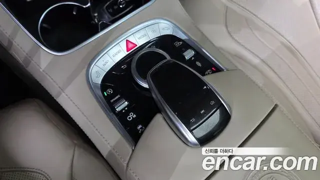 Mercedes-Benz S-Class 2018 — Photo 30/37