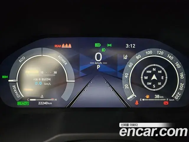 Toyota RAV4 2024 — Photo 13/18