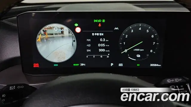 Kia Sorento 2025 — ფოტო 6/30