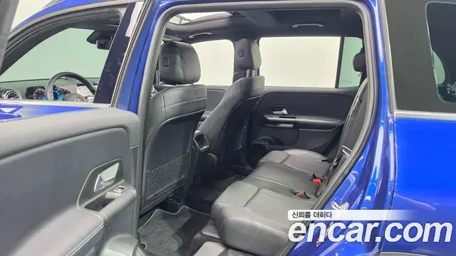 Mercedes-Benz GLB-Class 2021 — Şəkil 11/20
