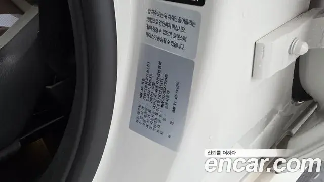 BMW X1 2025 — ფოტო 7/39