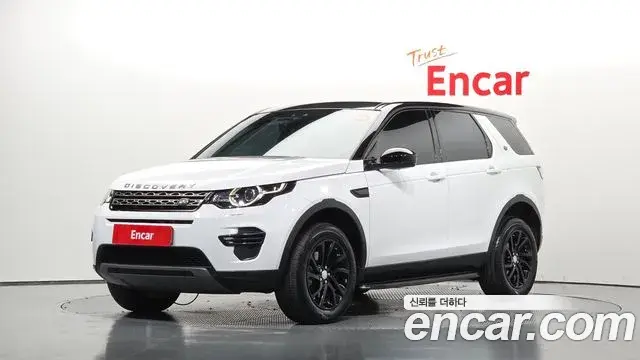 Land Rover Discovery Sport 2019 — ფოტო 6/33