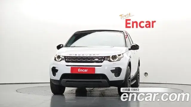 Land Rover Discovery Sport 2019 — ფოტო 13/33