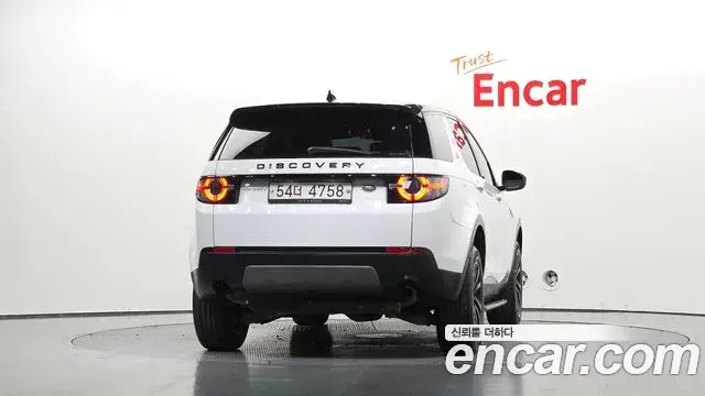 Land Rover Discovery Sport 2019 — ფოტო 19/33