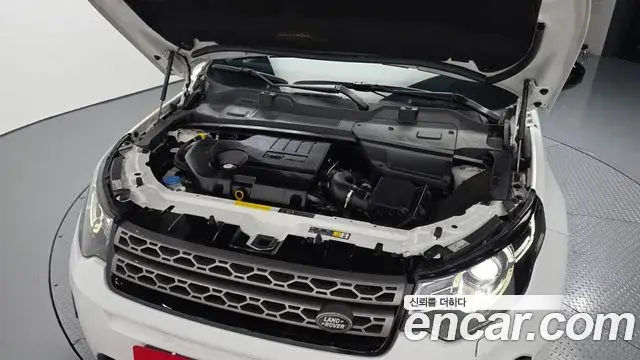 Land Rover Discovery Sport 2019 — ფოტო 17/33