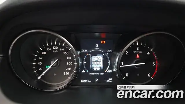 Land Rover Discovery Sport 2019 — ფოტო 32/33