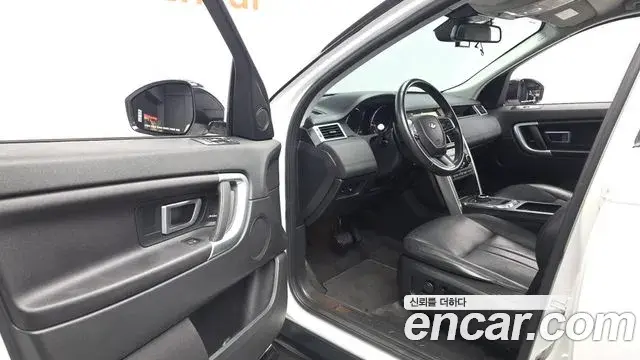 Land Rover Discovery Sport 2019 — ფოტო 15/33