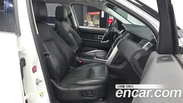 Land Rover Discovery Sport 2019 — ფოტო 31/33