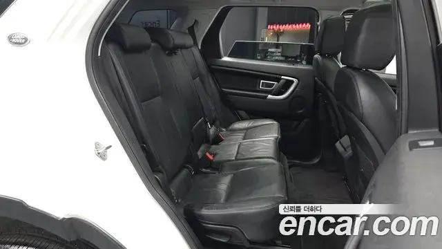 Land Rover Discovery Sport 2019 — ფოტო 22/33
