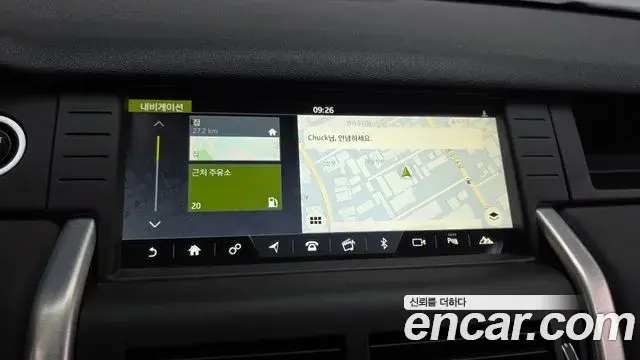 Land Rover Discovery Sport 2019 — ფოტო 8/33