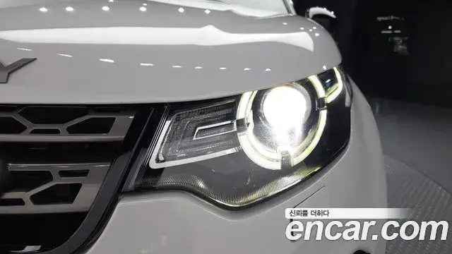 Land Rover Discovery Sport 2019 — ფოტო 1/33
