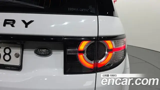 Land Rover Discovery Sport 2019 — ფოტო 5/33
