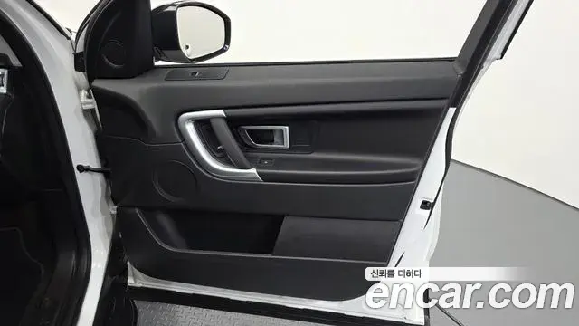 Land Rover Discovery Sport 2019 — ფოტო 12/33