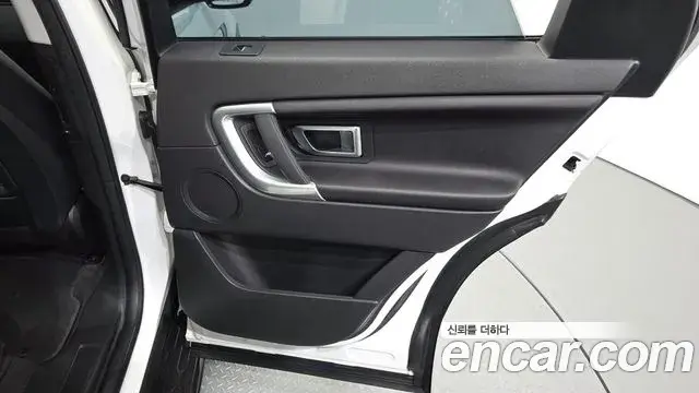 Land Rover Discovery Sport 2019 — ფოტო 33/33
