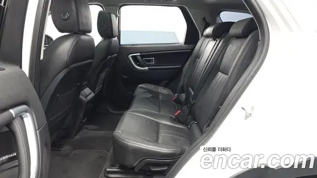 Land Rover Discovery Sport 2019 — ფოტო 16/33