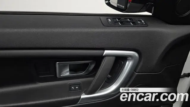 Land Rover Discovery Sport 2019 — ფოტო 14/33