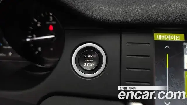 Land Rover Discovery Sport 2019 — ფოტო 30/33