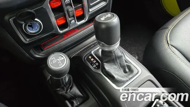 Jeep Wrangler 2024 — Şəkil 20/31