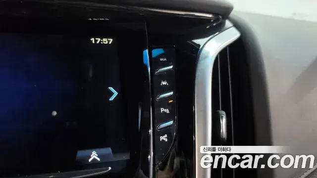 Cadillac Escalade 2019 — Photo 4/41